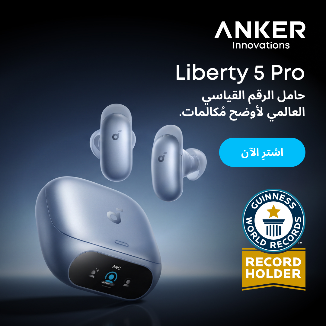 Ankerofficialsa Facebook ad