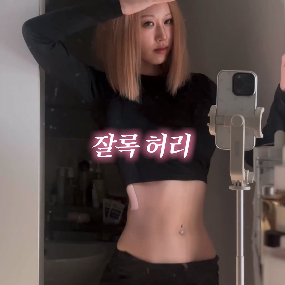 보고파 페이지 Facebook ad from Feb 18, 2026