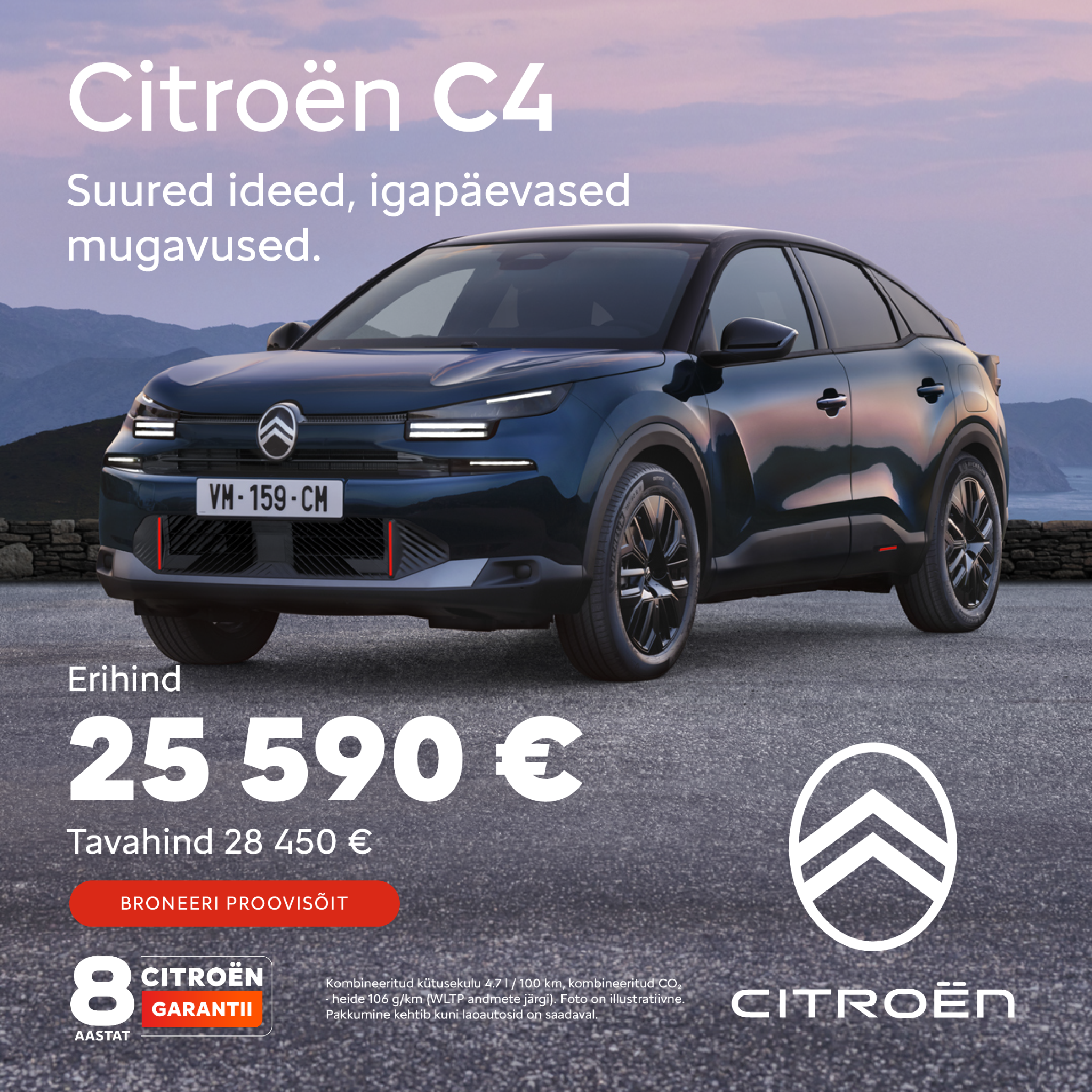 Citroën Facebook ad: Broneeri proovisõit!