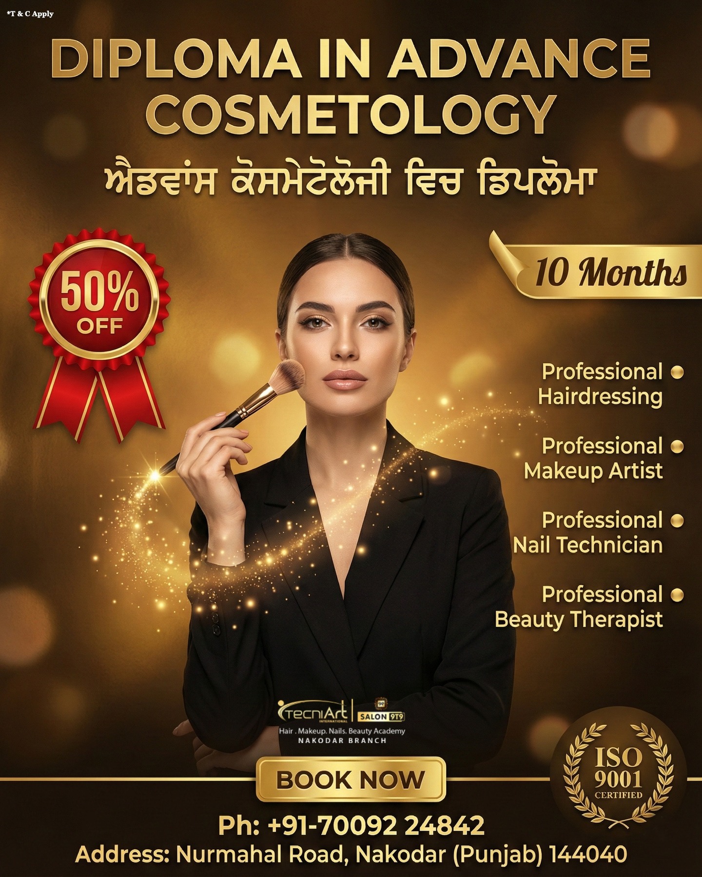 Tecniart International Nakodar Facebook ad