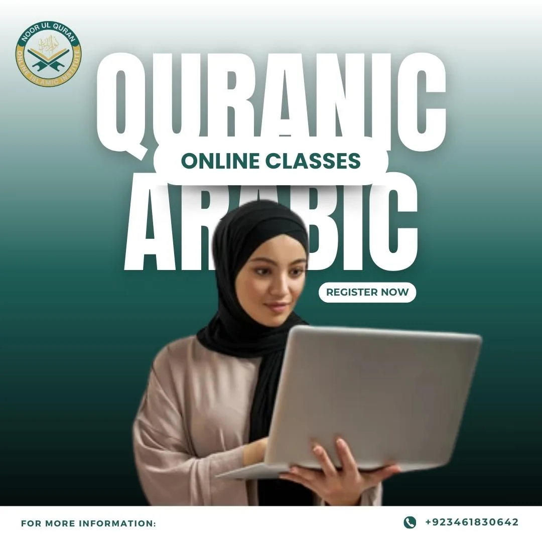 Noor ul Quraan Facebook ad: Enjoy a 3-Days Free Trial Class.