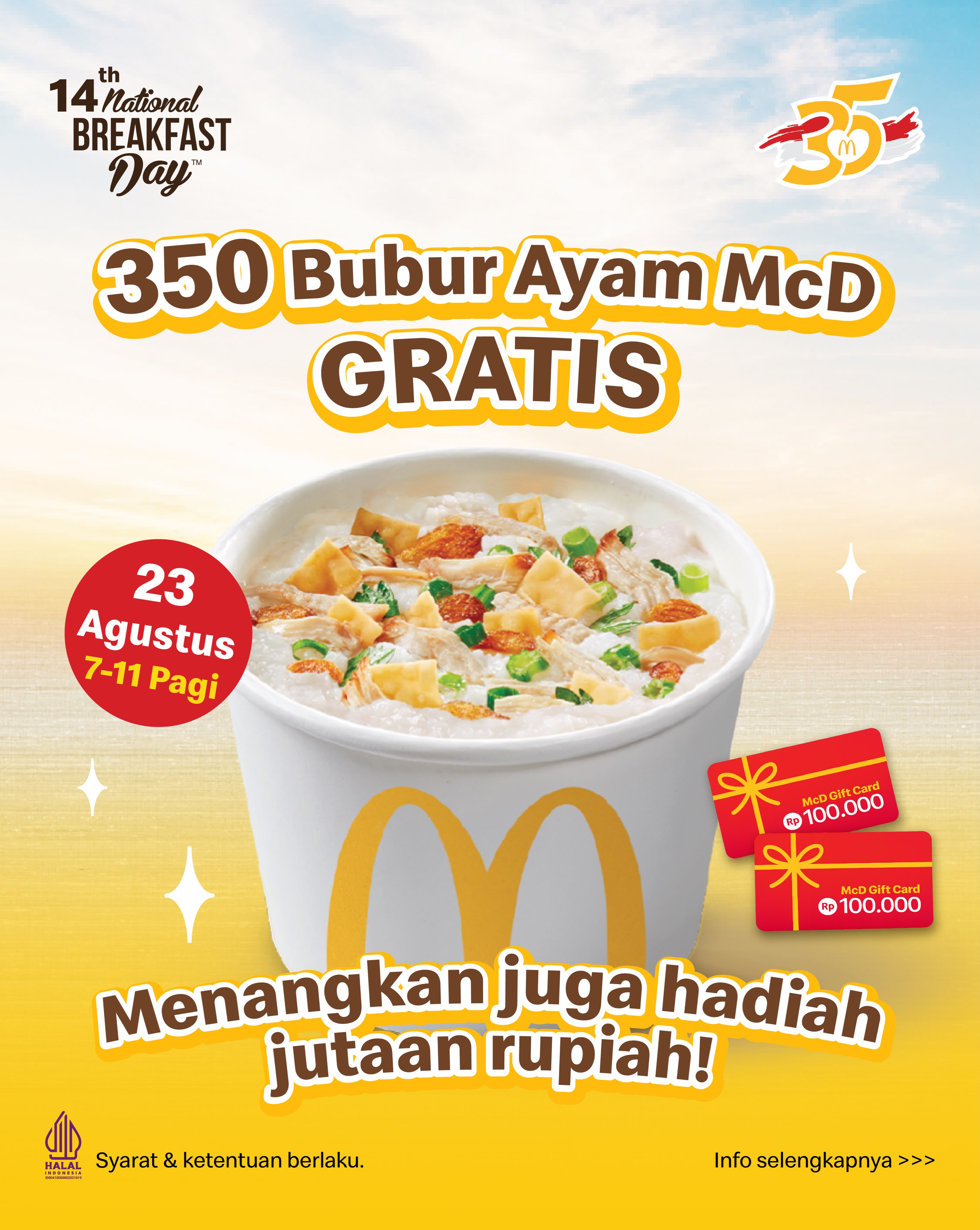 McDonald's Facebook ad: NBD datang lagi!