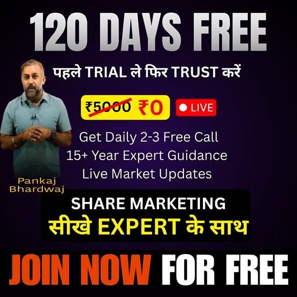 Learn Pankaj bhardwaj Facebook ad: JOIN NOW