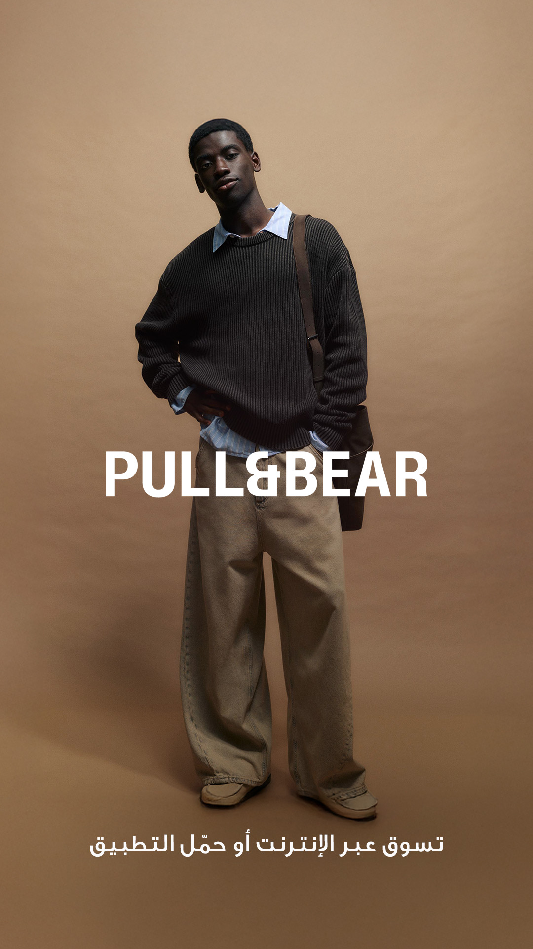Pull&Bear Facebook ad