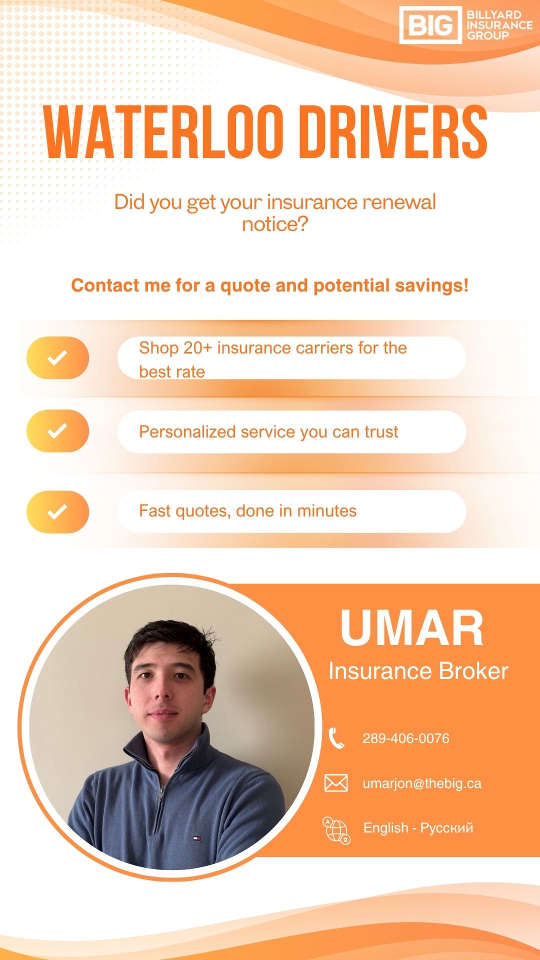 Covered by Umar Facebook ad