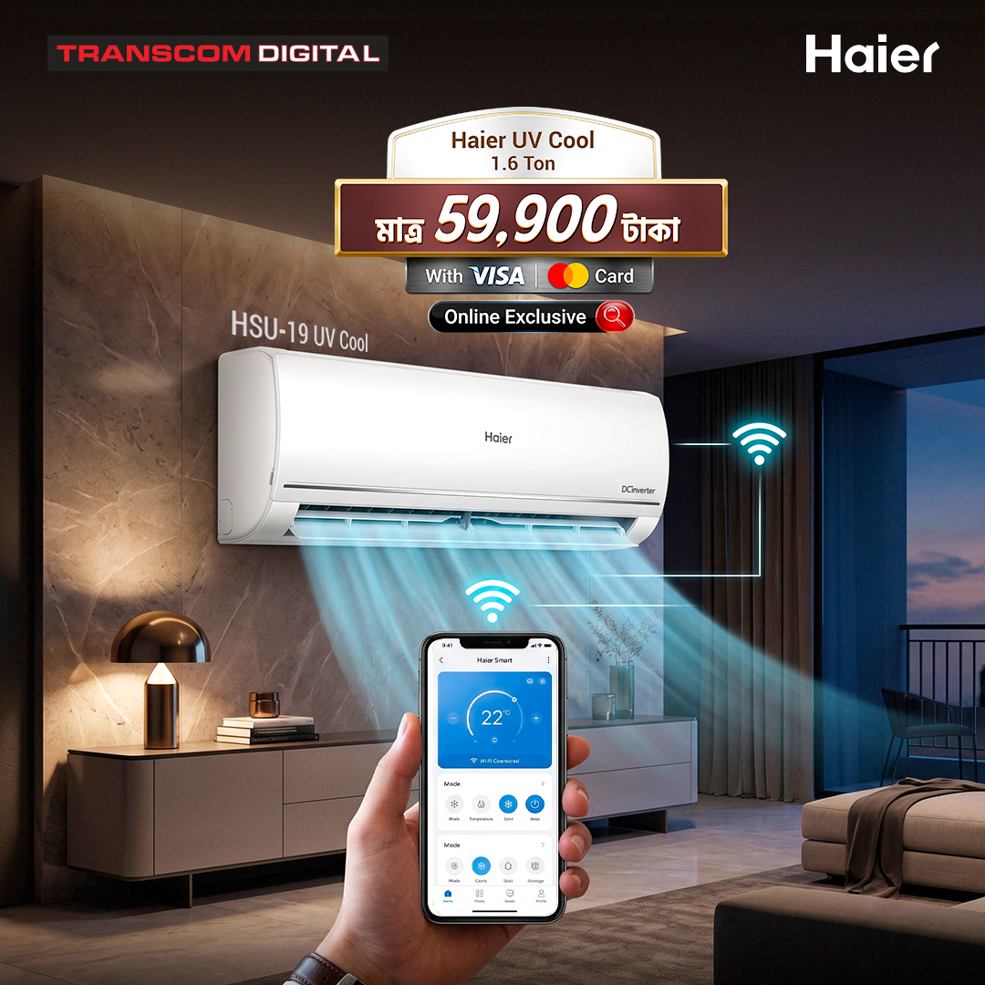 Transcom Digital Facebook ad