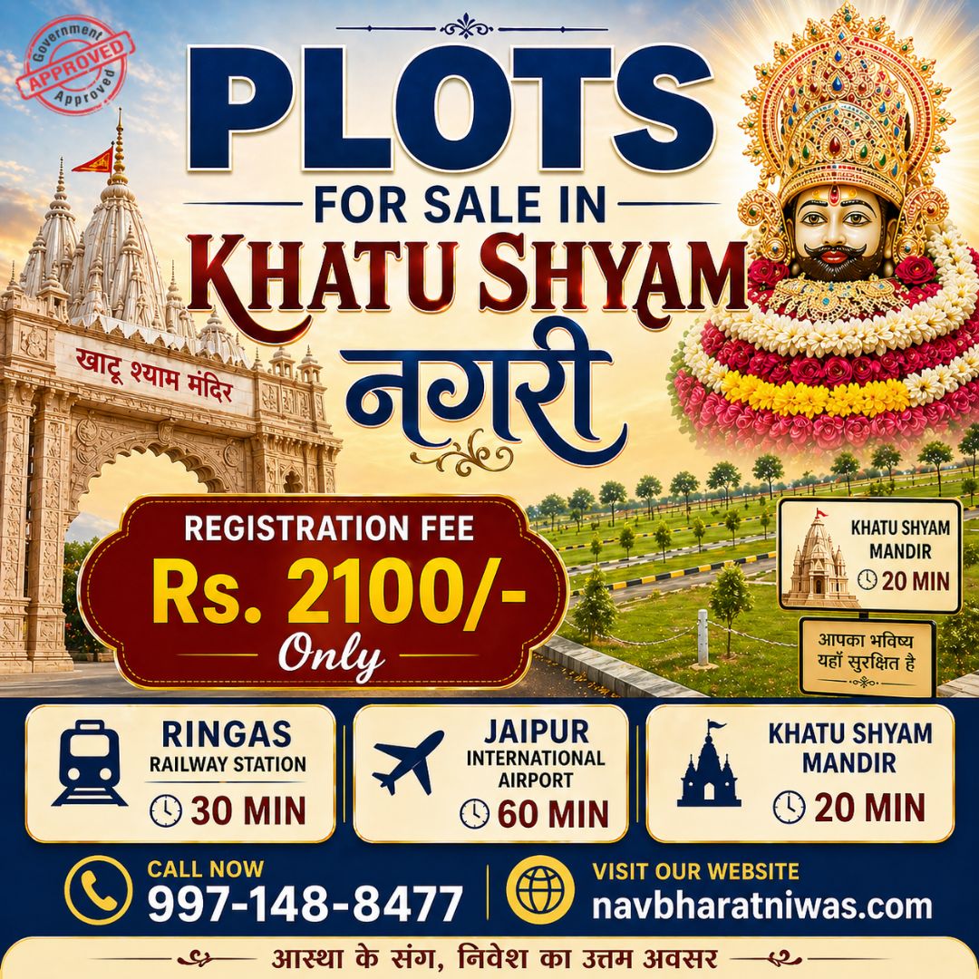 NavBharat Niwas Facebook ad: Government Approved Plots