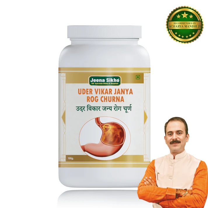 Health Knowledge India Facebook ad