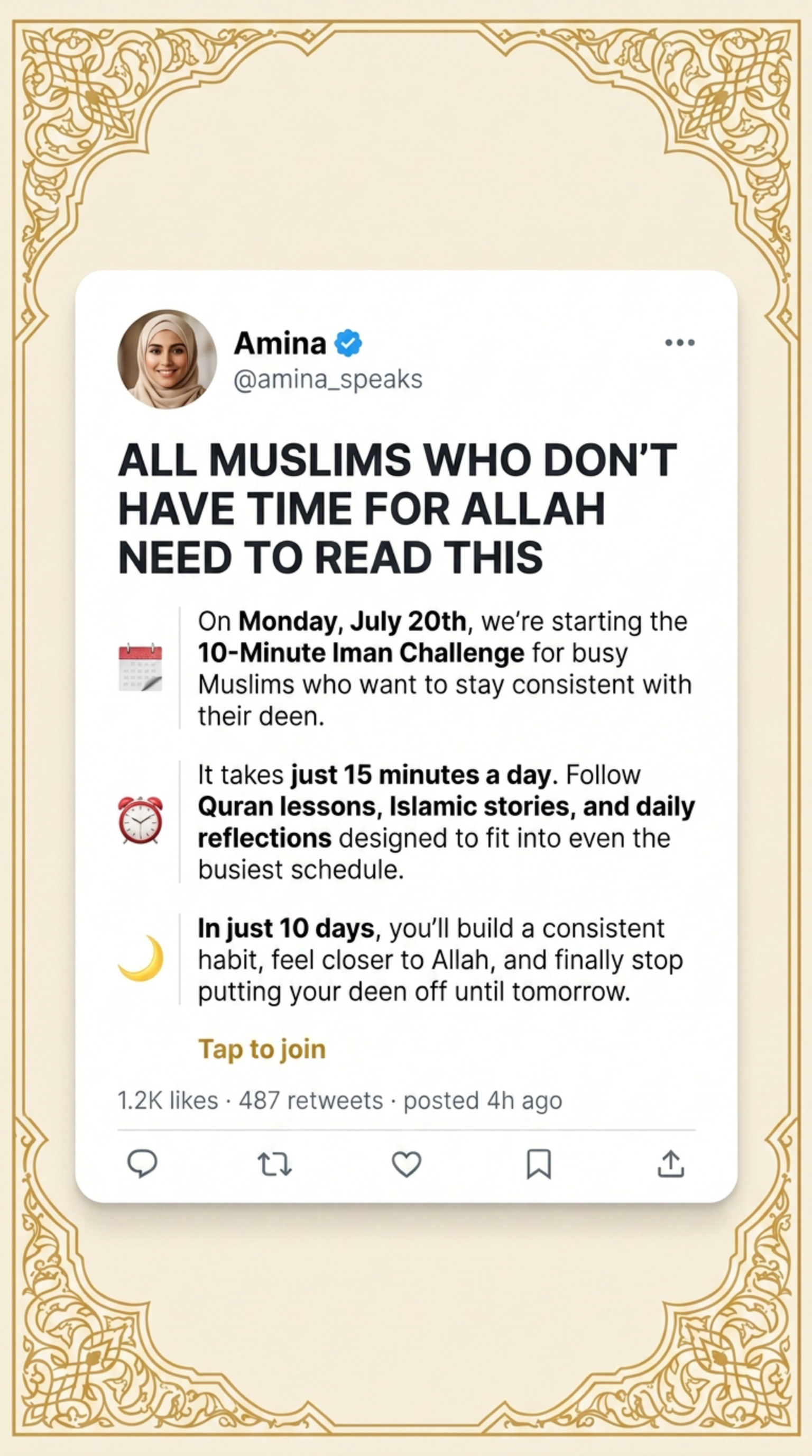 Imam Advice Daily Facebook ad