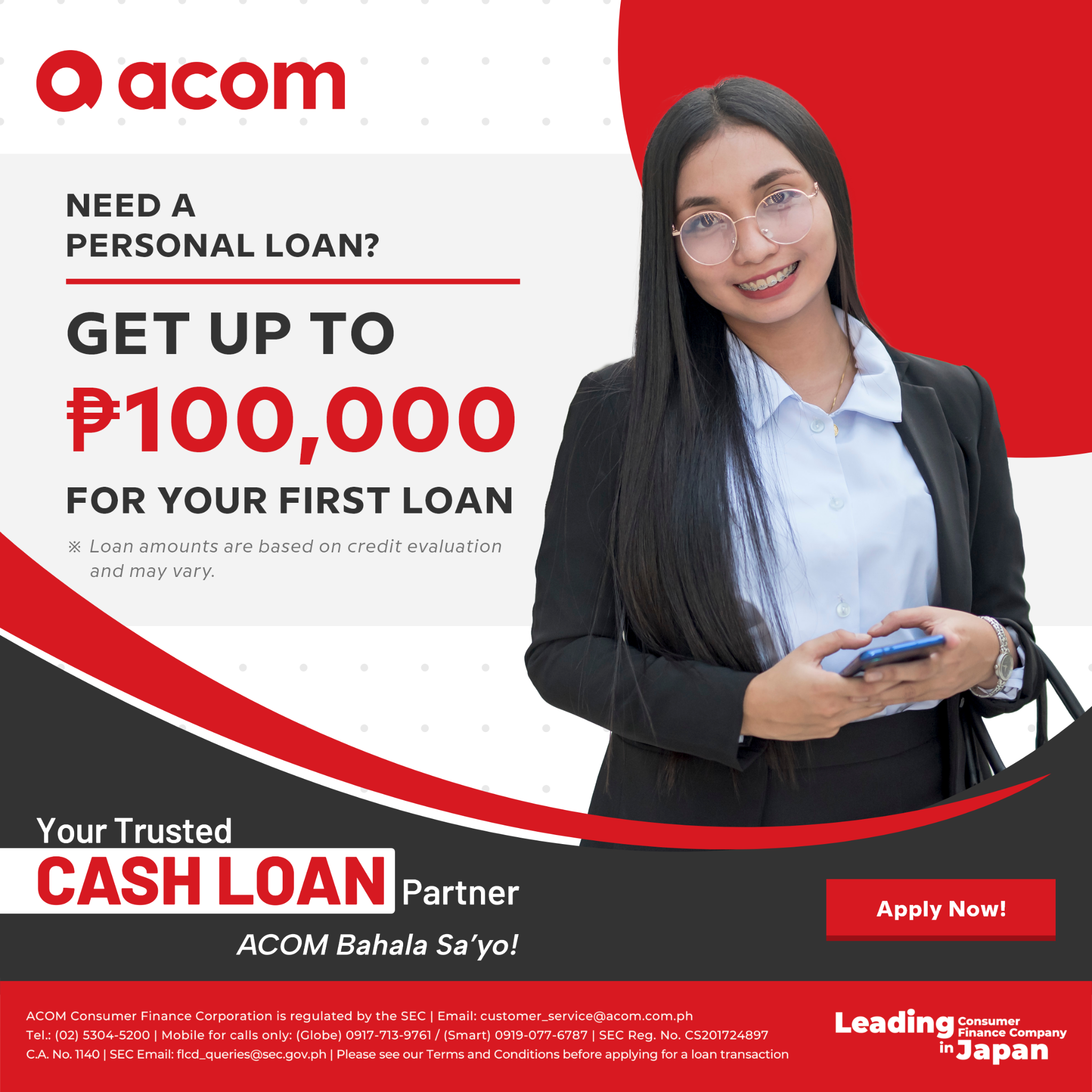 ACOM Consumer Finance Corporation Facebook ad