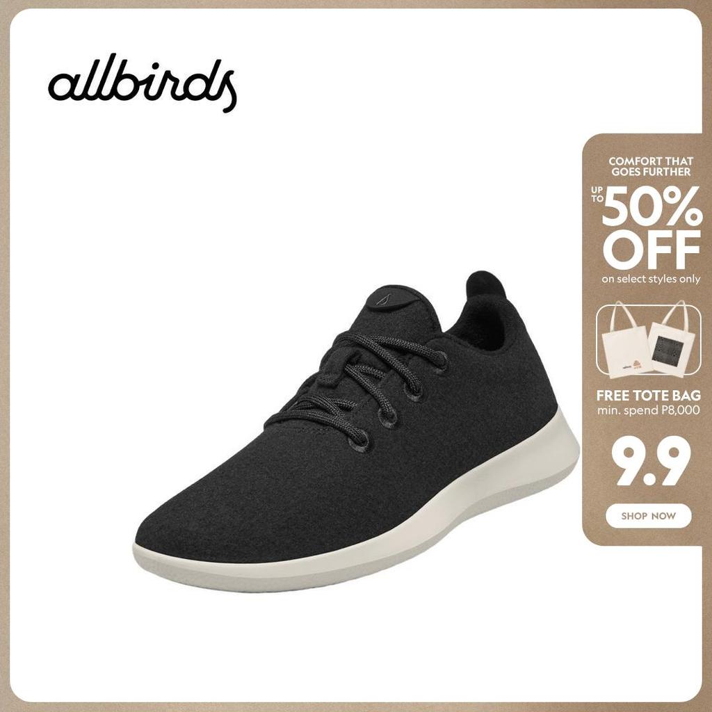 Allbirds Philippines Facebook ad