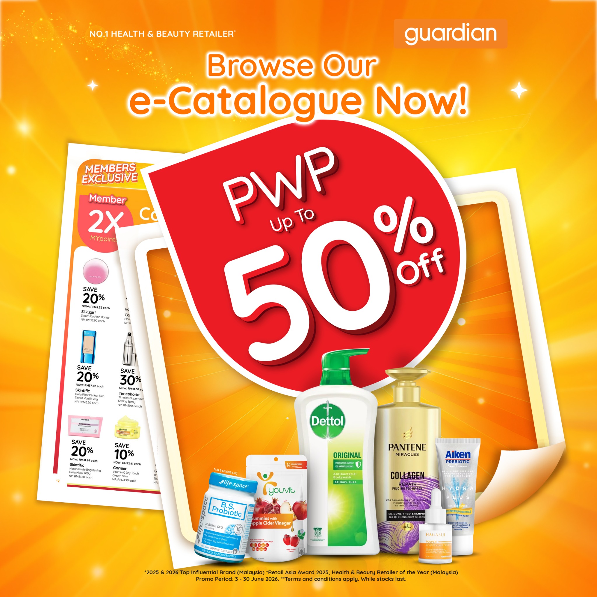 Guardian Health & Beauty Facebook ad