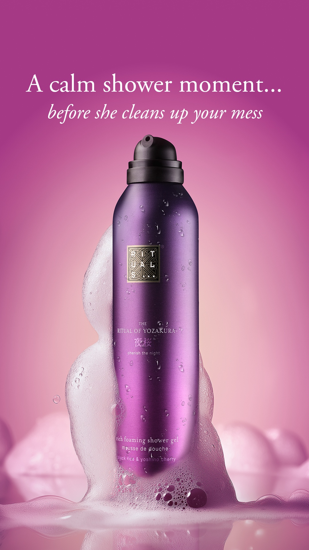 Rituals Cosmetics Ireland Facebook ad