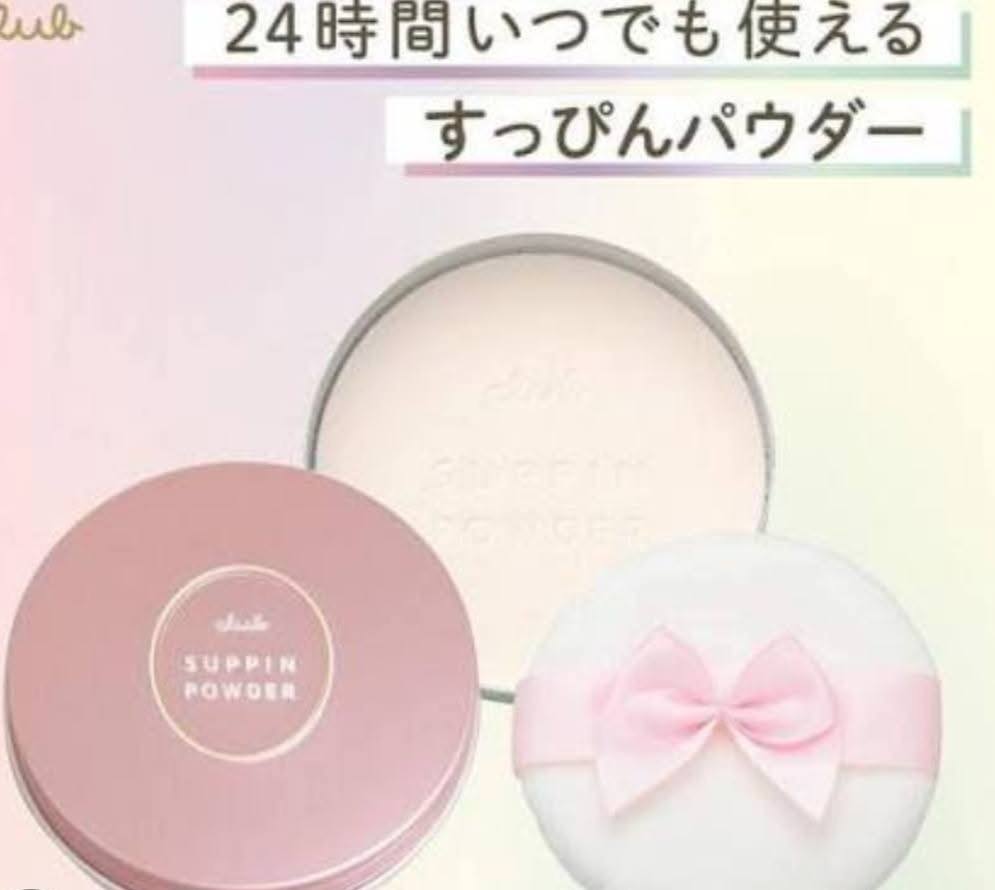 Tokyo Heart - Japan Store Facebook ad: အရမ်း နာမည်ကြီး နေတဲ့ မိတ်ကပ်မလိုဘဲ ရေချိုးပြီးခါစလို…