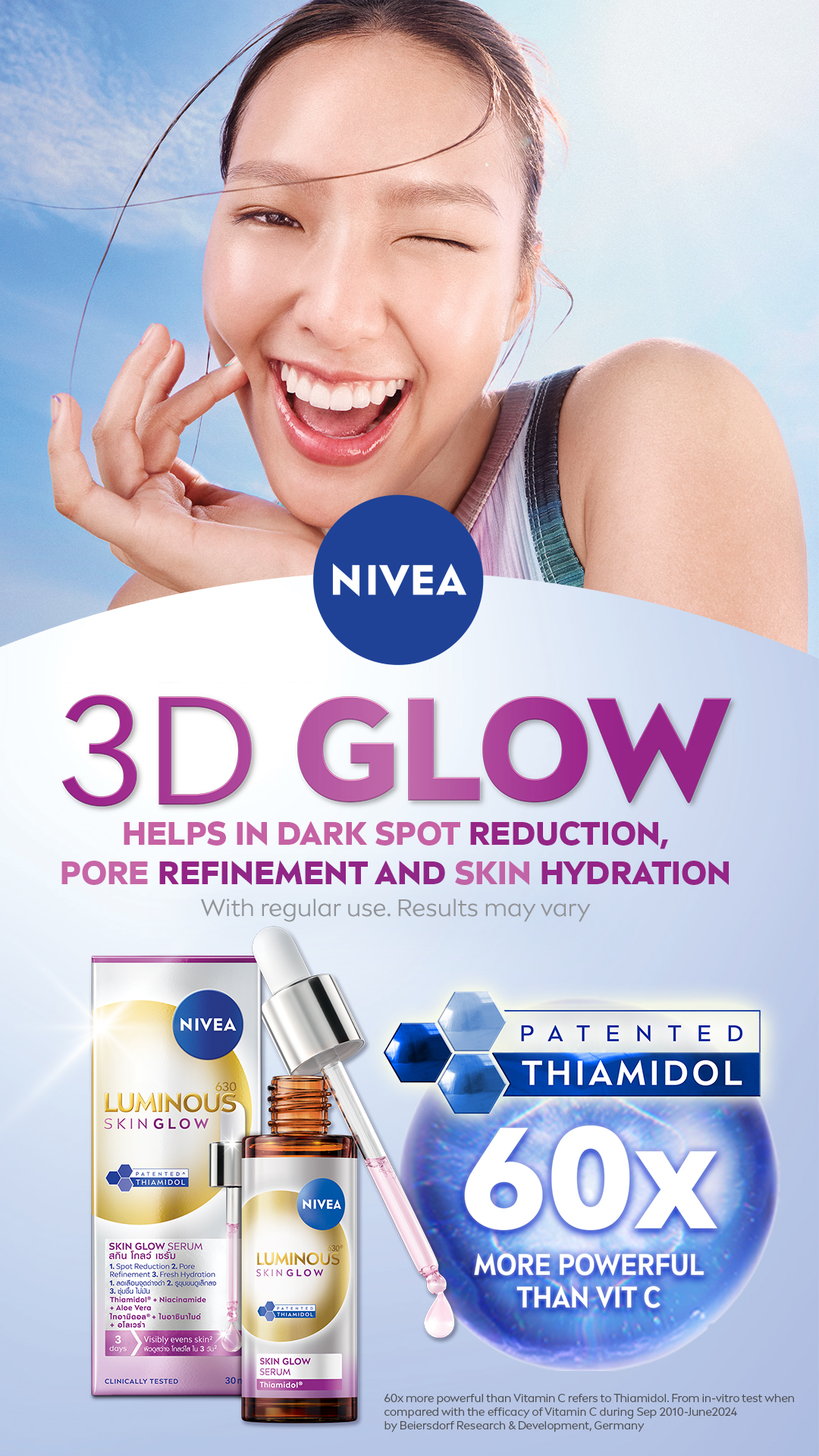 NIVEA Facebook ad