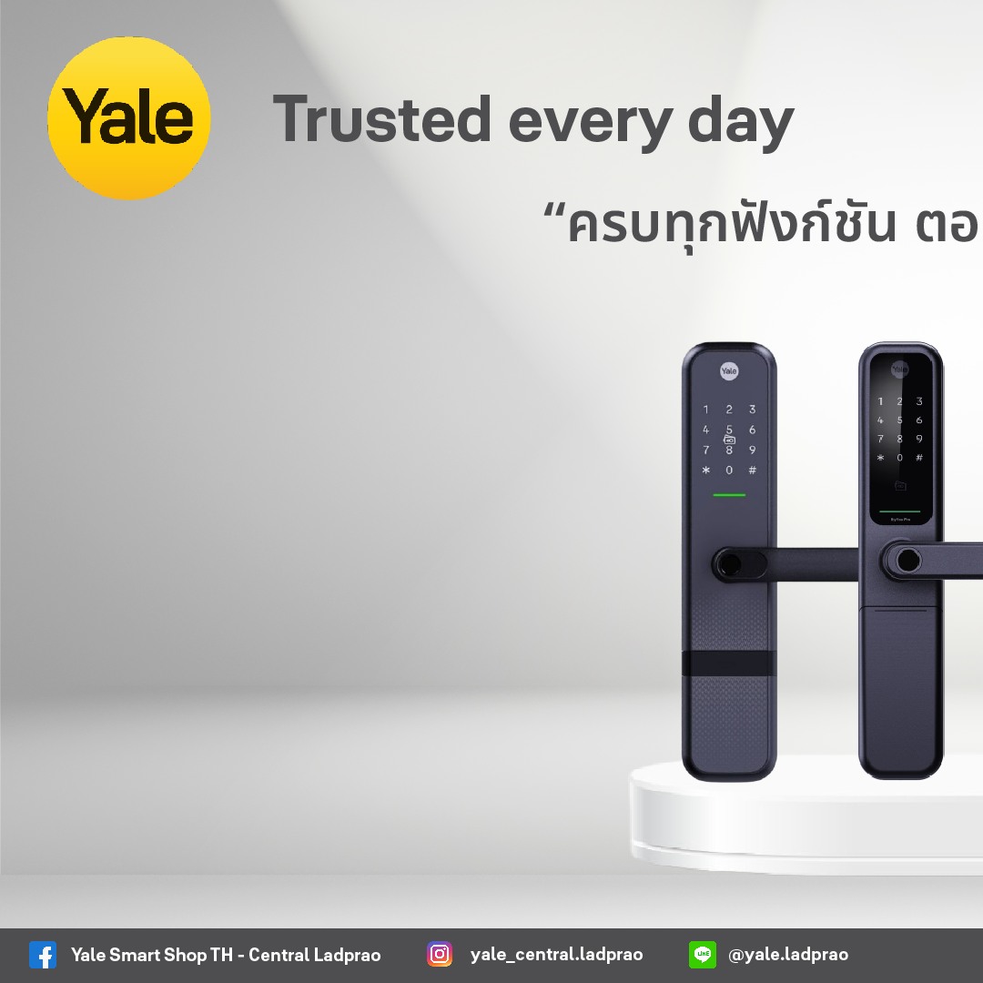 Yale Smart Shop TH - Central Ladprao Facebook ad: πππ₯π ππ’π π’πππ₯ ππ¨π¨π« ππ¨ππ€
