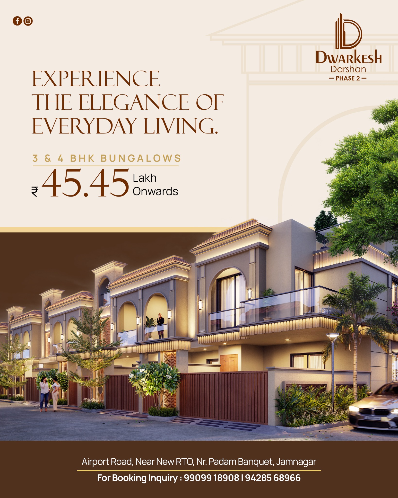 Dwarkesh Darshan Facebook ad