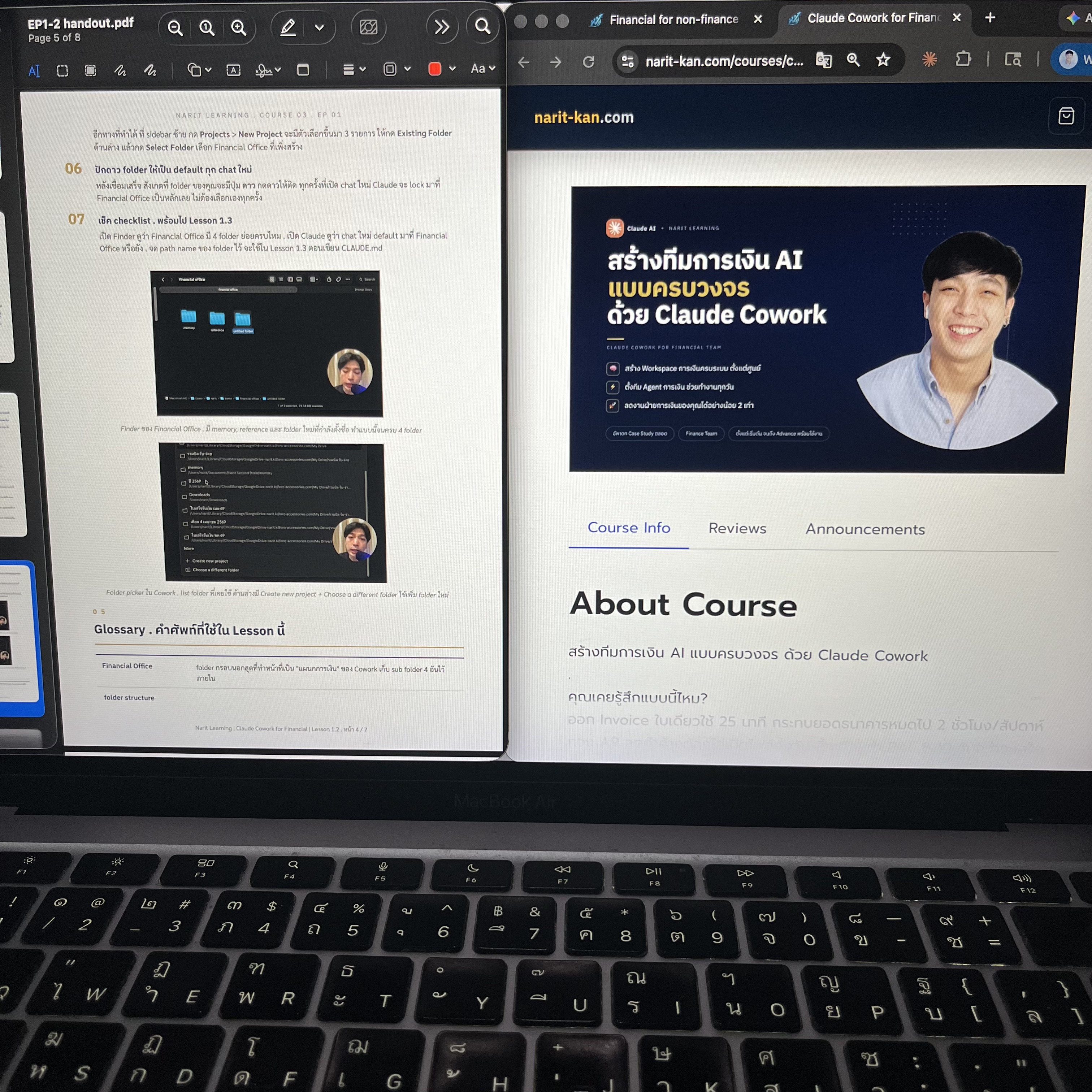 Narit Learning Facebook ad