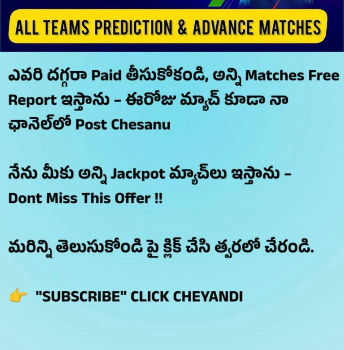 Rocky Reddy- - Facebook ad from Feb 6, 2026