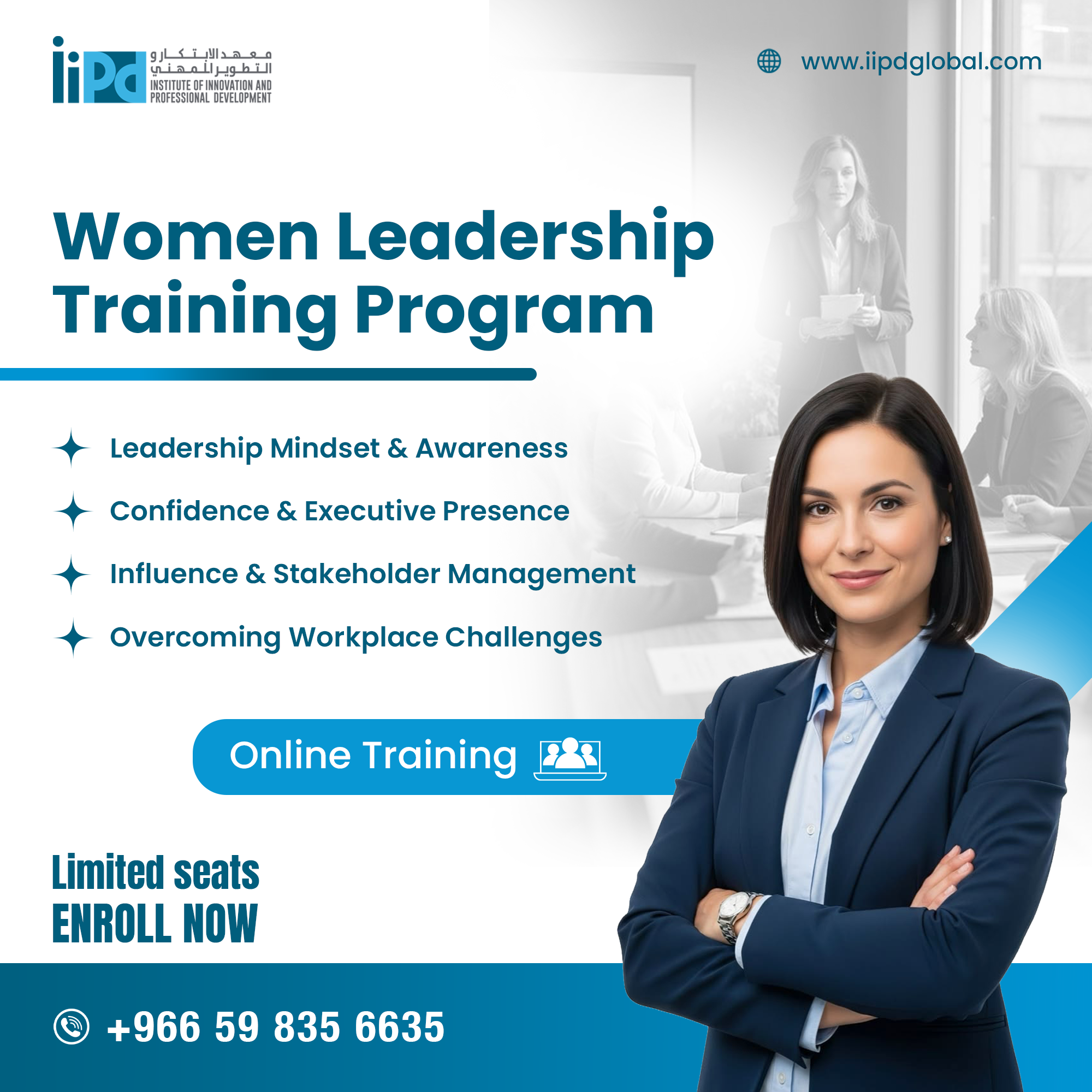 IIPD Global Facebook ad