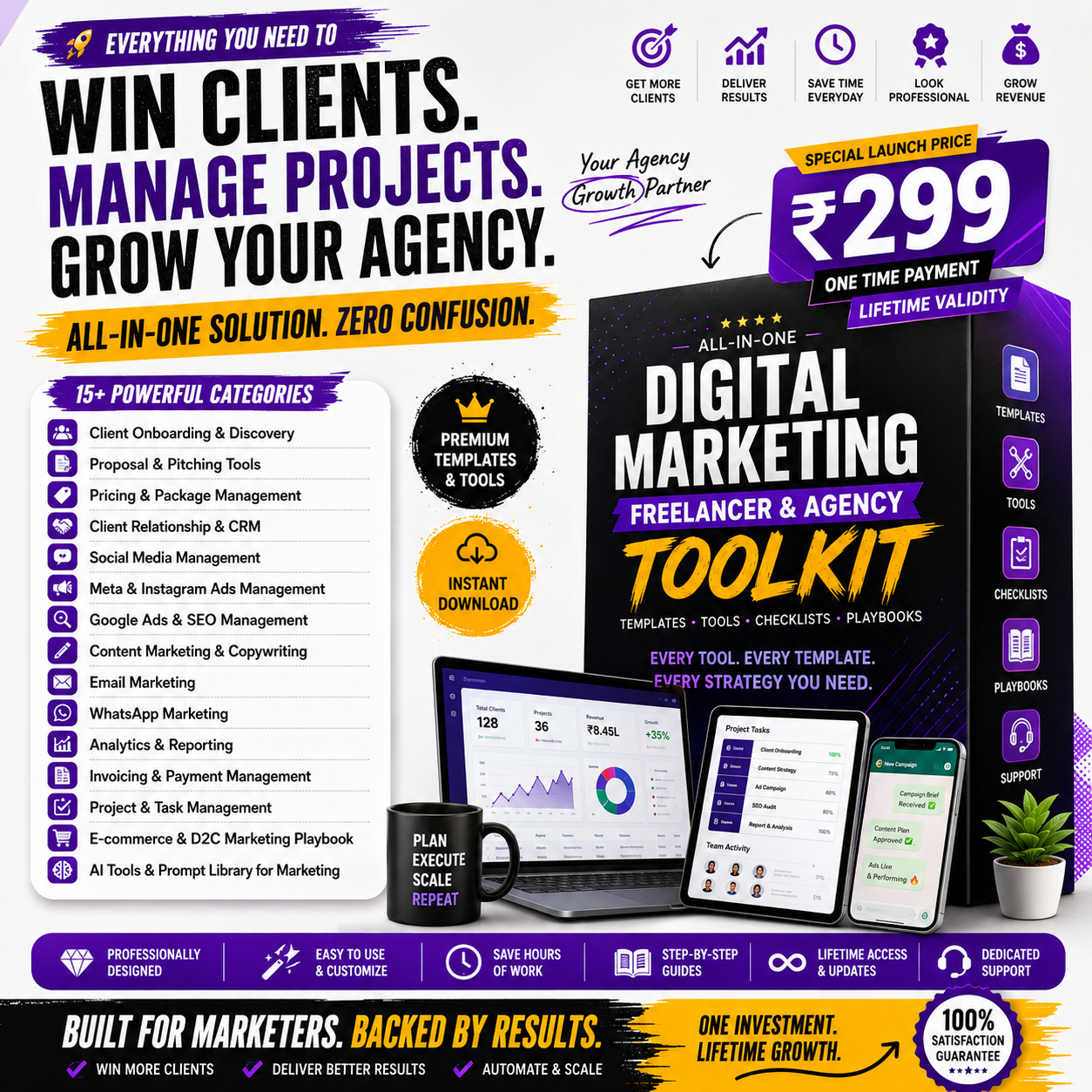 Quick DL Facebook ad