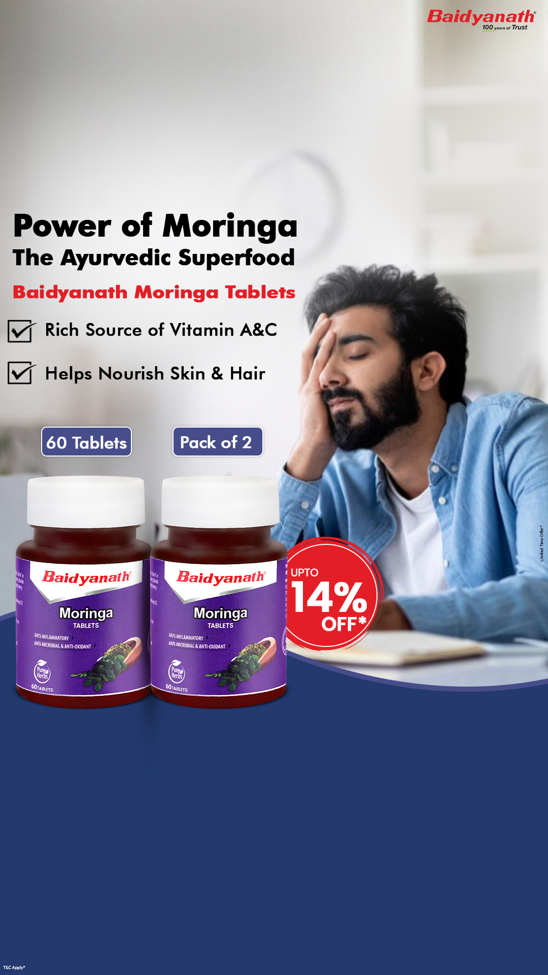 Baidyanath Ayurved Facebook ad