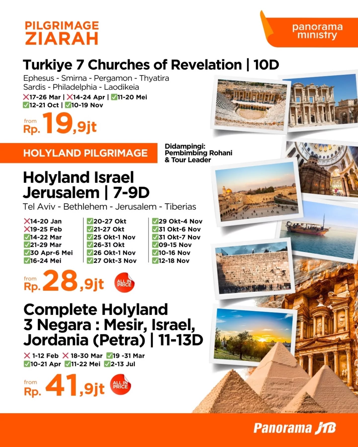 Panorama JTB Tours Facebook ad