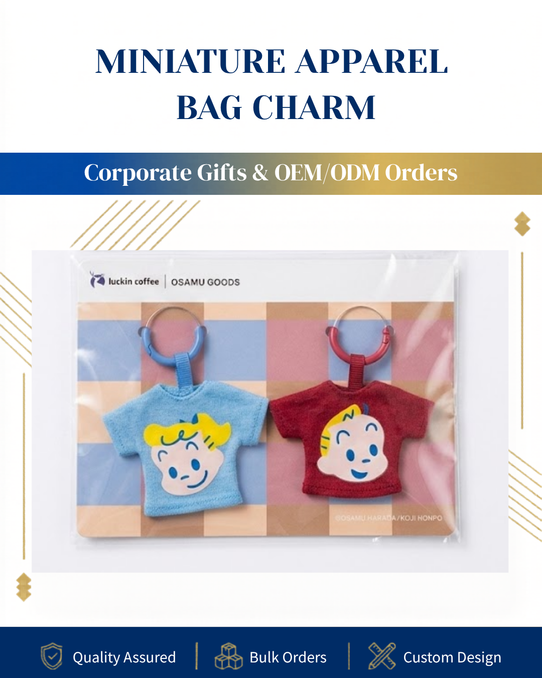 Yimeichen Toys Facebook ad: Premium Custom Miniature Apparel & Toy Charms