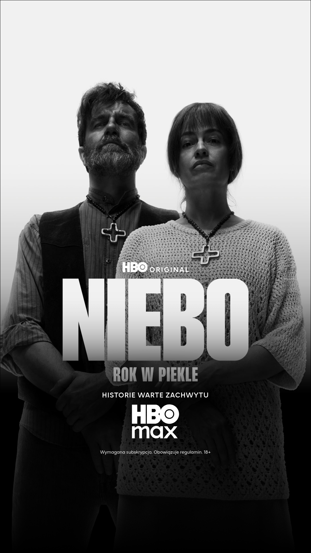 HBO Max Facebook ad