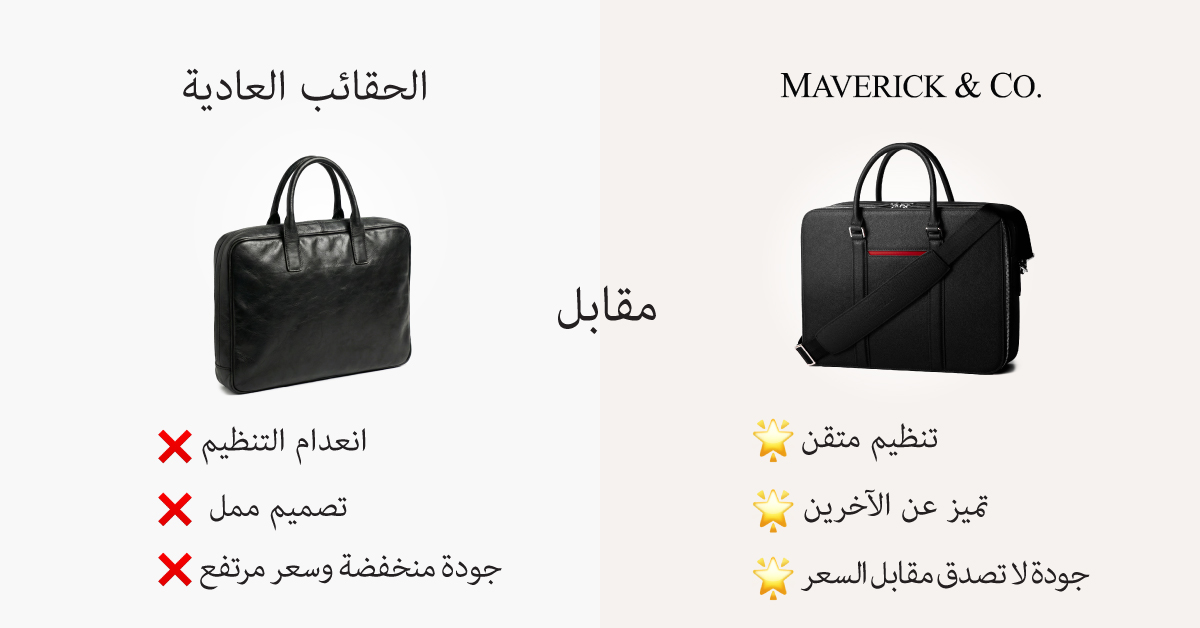 Maverick & Co. Facebook ad