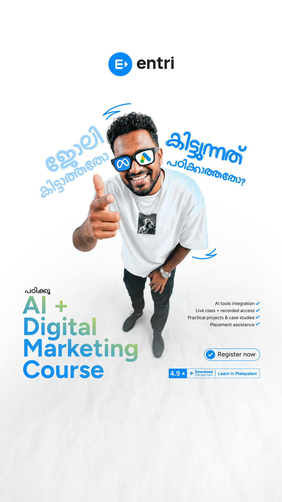 Entri Elevate Digital Marketing Facebook ad