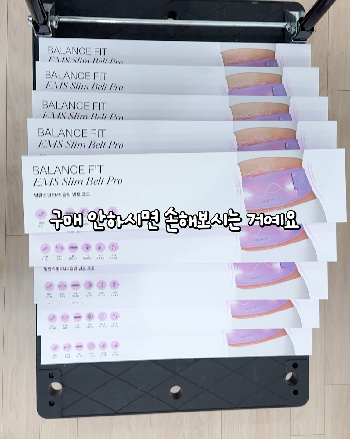 네이트판 모음 zip Facebook ad from Dec 3, 2025