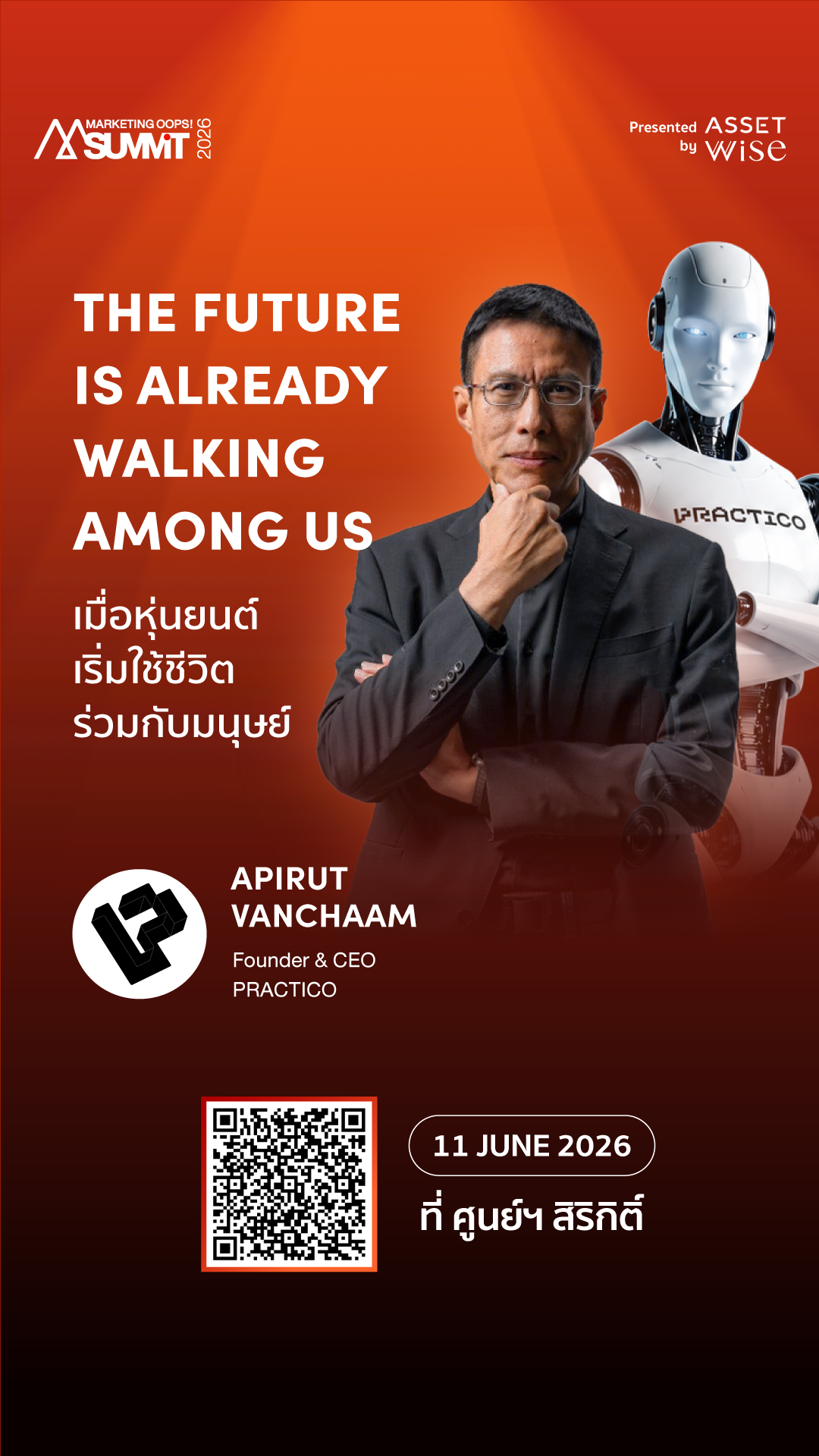 Marketing Oops! Facebook ad