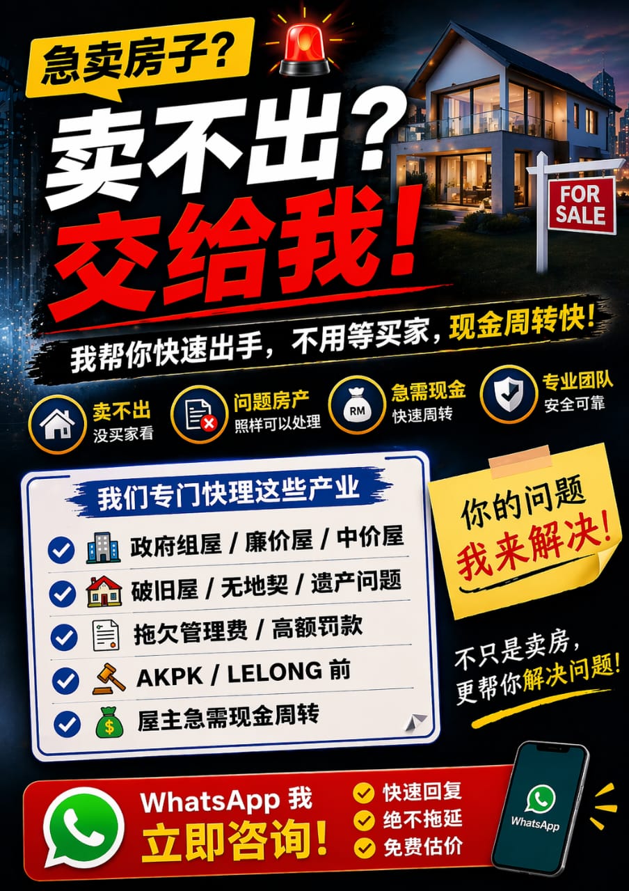 RMR Johor Property -Rumah Mampu Johor- Facebook ad