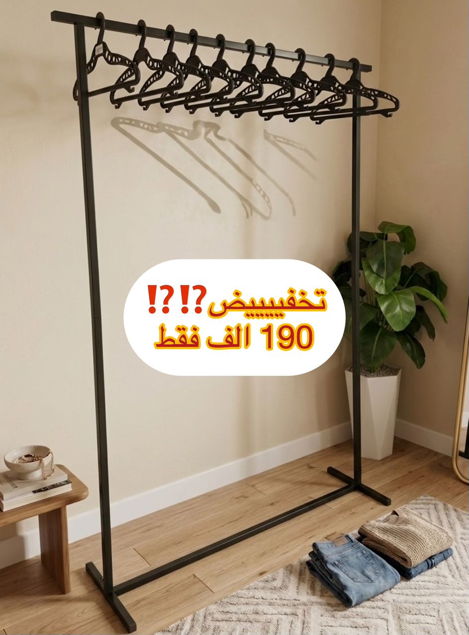 4store Facebook ad: القطعة الناقصة في ديكور منزلك