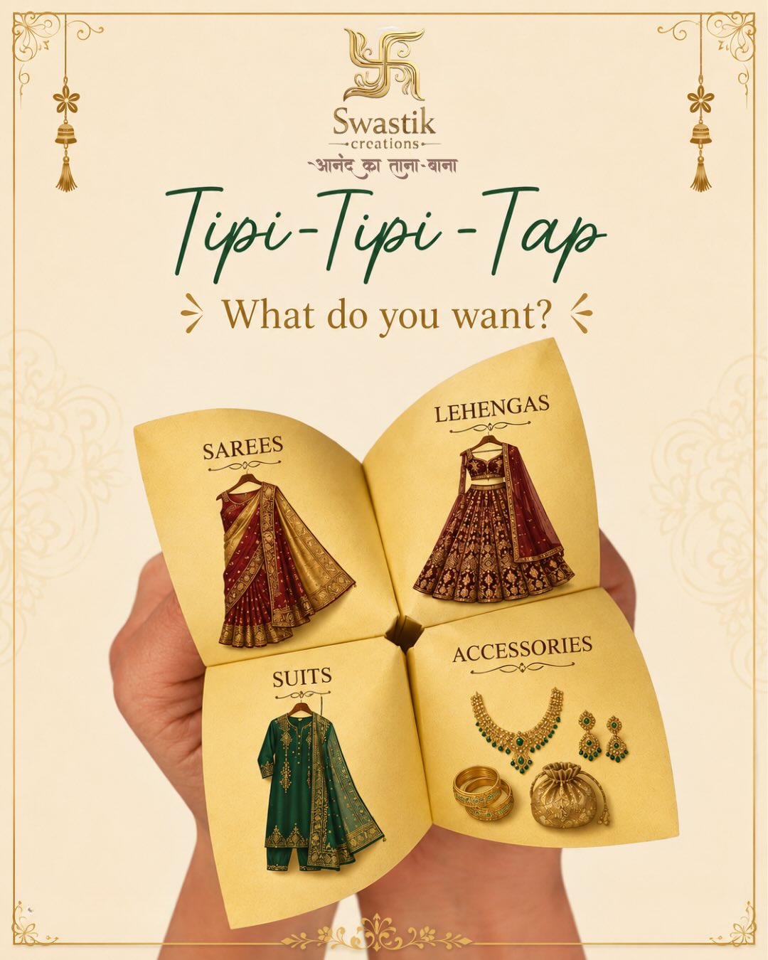 Swastik Creations Facebook ad: What would you pick?