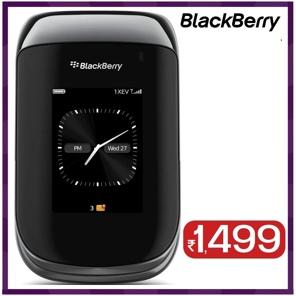 Bestdeal Facebook ad
