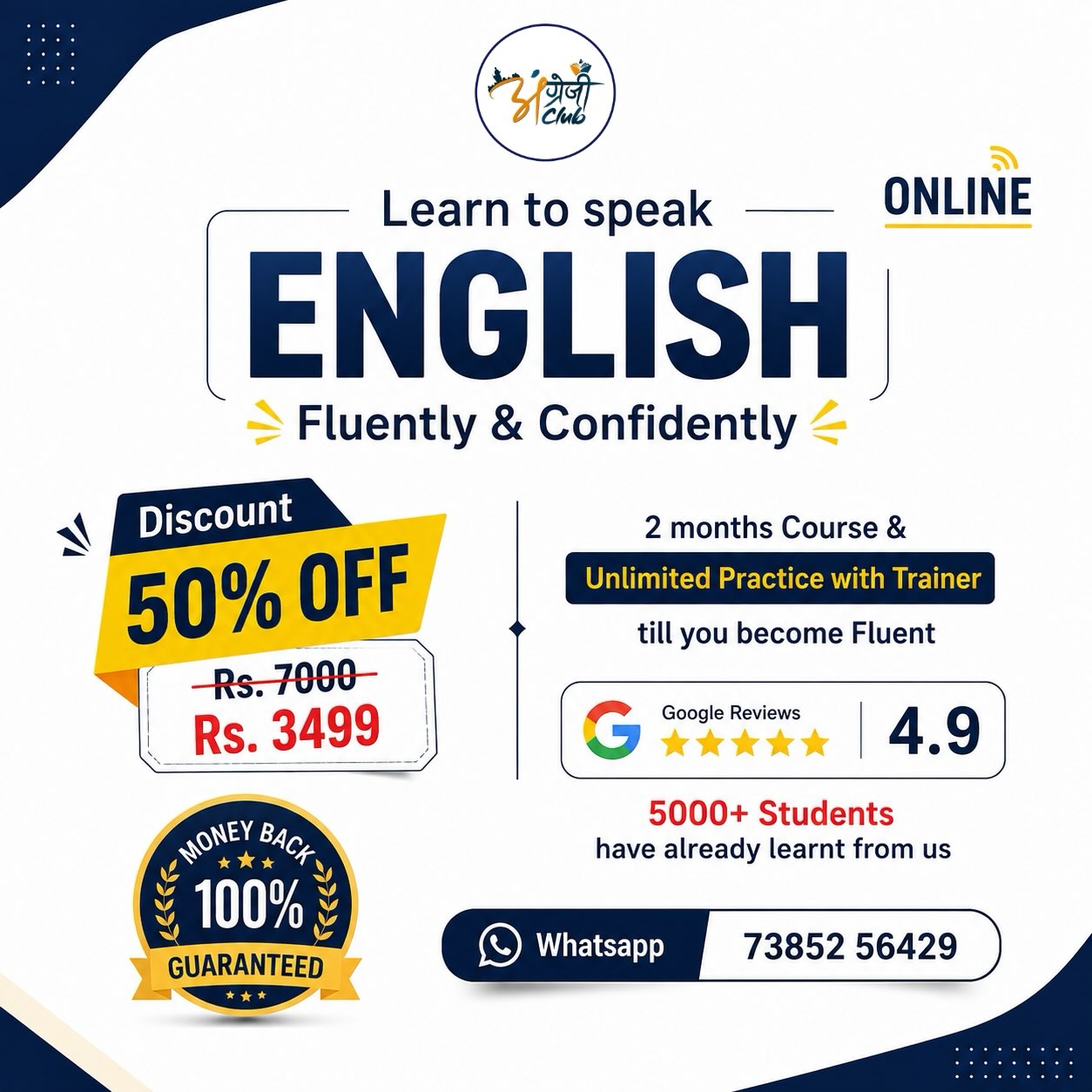 Pragya Agrawal - Soft Skills Trainer Facebook ad: 𝐎𝐧𝐥𝐢𝐧𝐞 𝐂𝐥𝐚𝐬𝐬𝐞𝐬 | 𝐉𝐨𝐢𝐧 𝐎𝐮𝐫 𝐅𝐑𝐄𝐄…