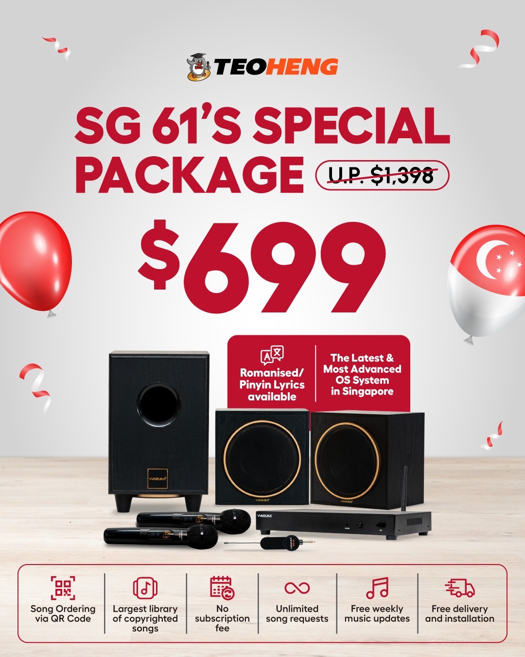 Teo Heng Trading & KTV Studio Facebook ad: #Sg61 Hottest Home Karaoke Promo