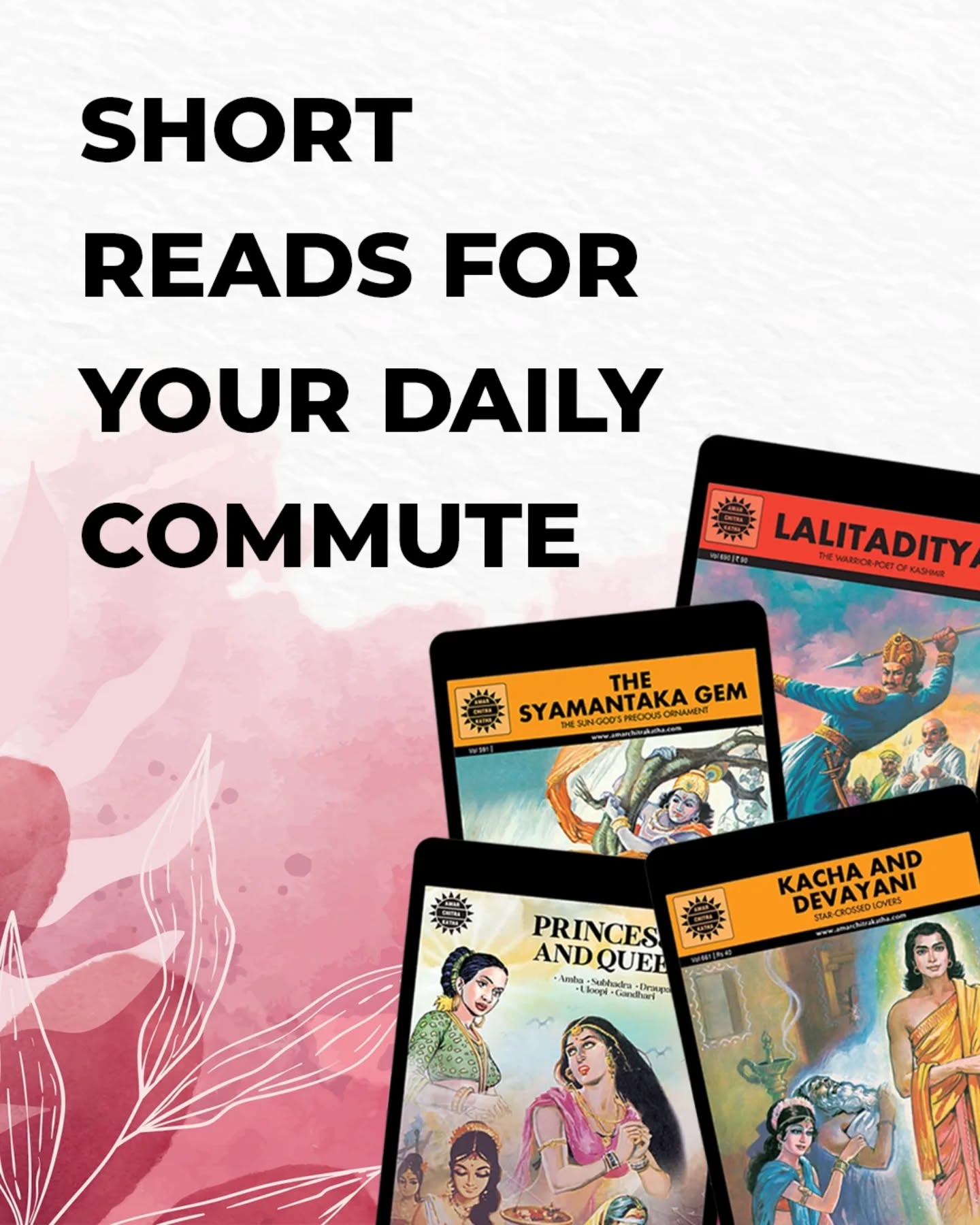 amarchitrakathabooks Facebook ad: Turn your daily commute into an epic adventure!