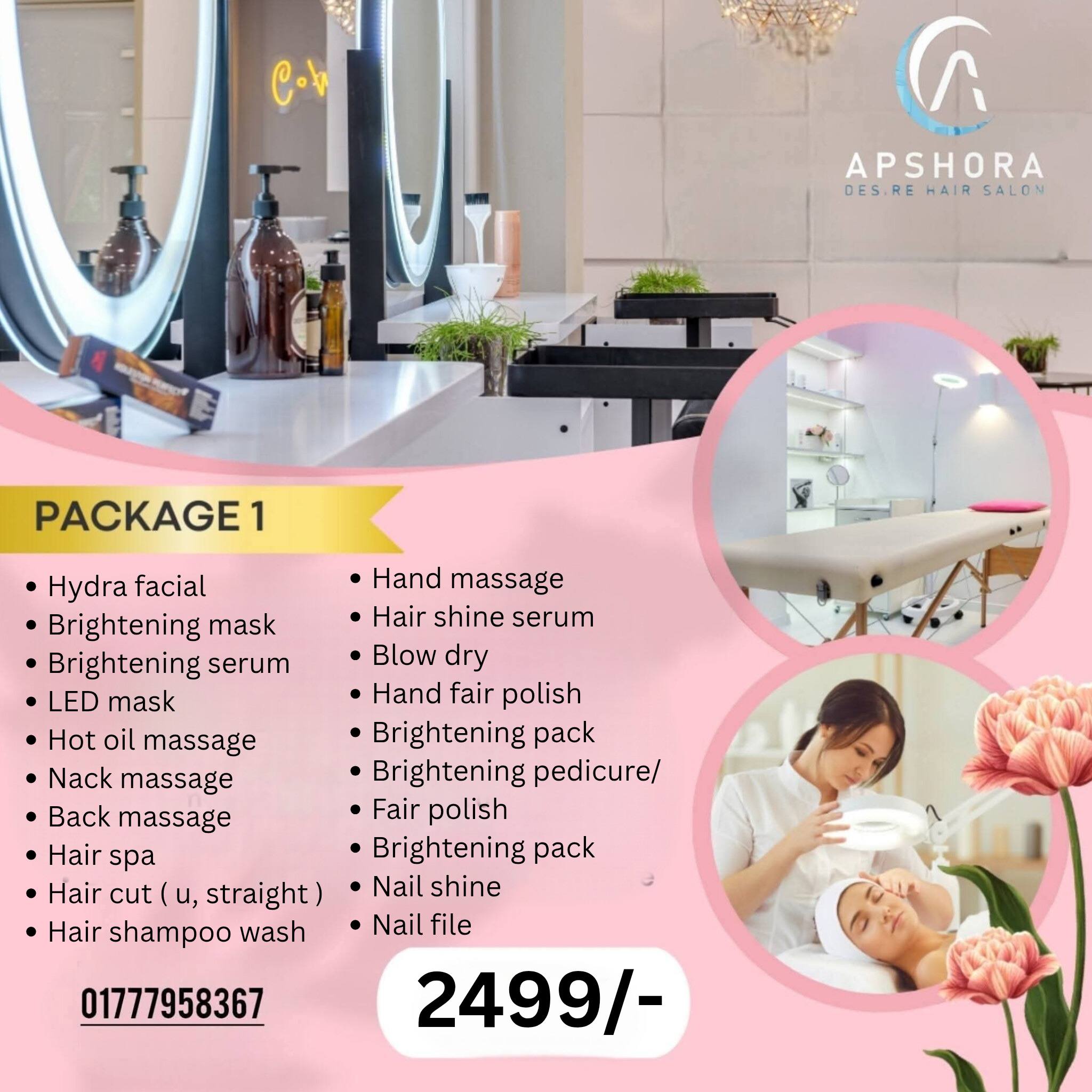Apshora Desire Hair Salon - অপ্সরা Facebook ad: ২০টা সার্ভিস মাত্র ২৪৯৯ টাকা।