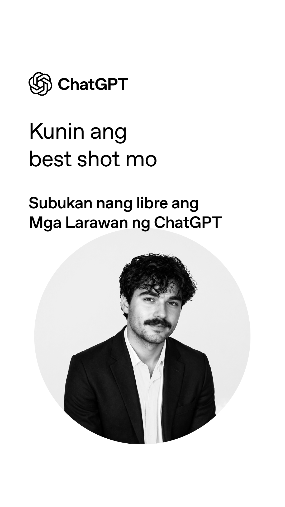 ChatGPT Facebook ad from Jul 15, 2026