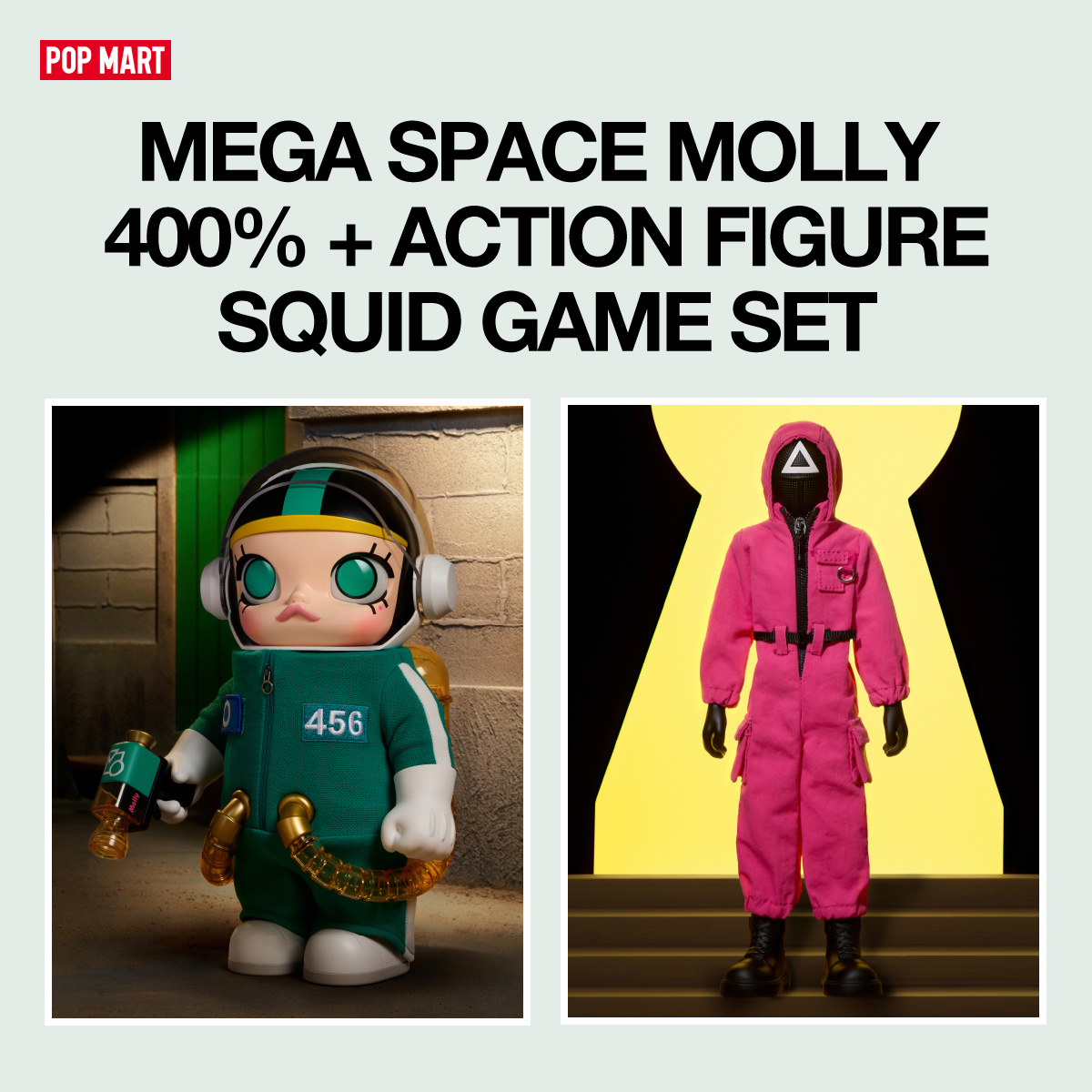 POP MART US Facebook ad