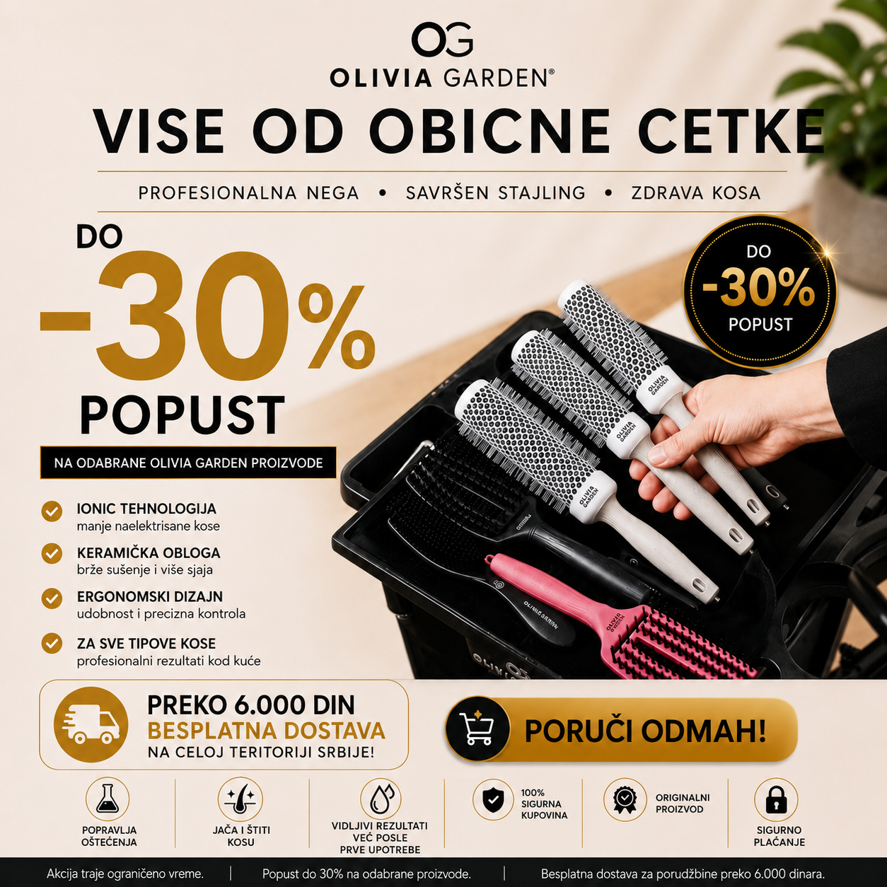 Sobhanicosmetic Facebook ad