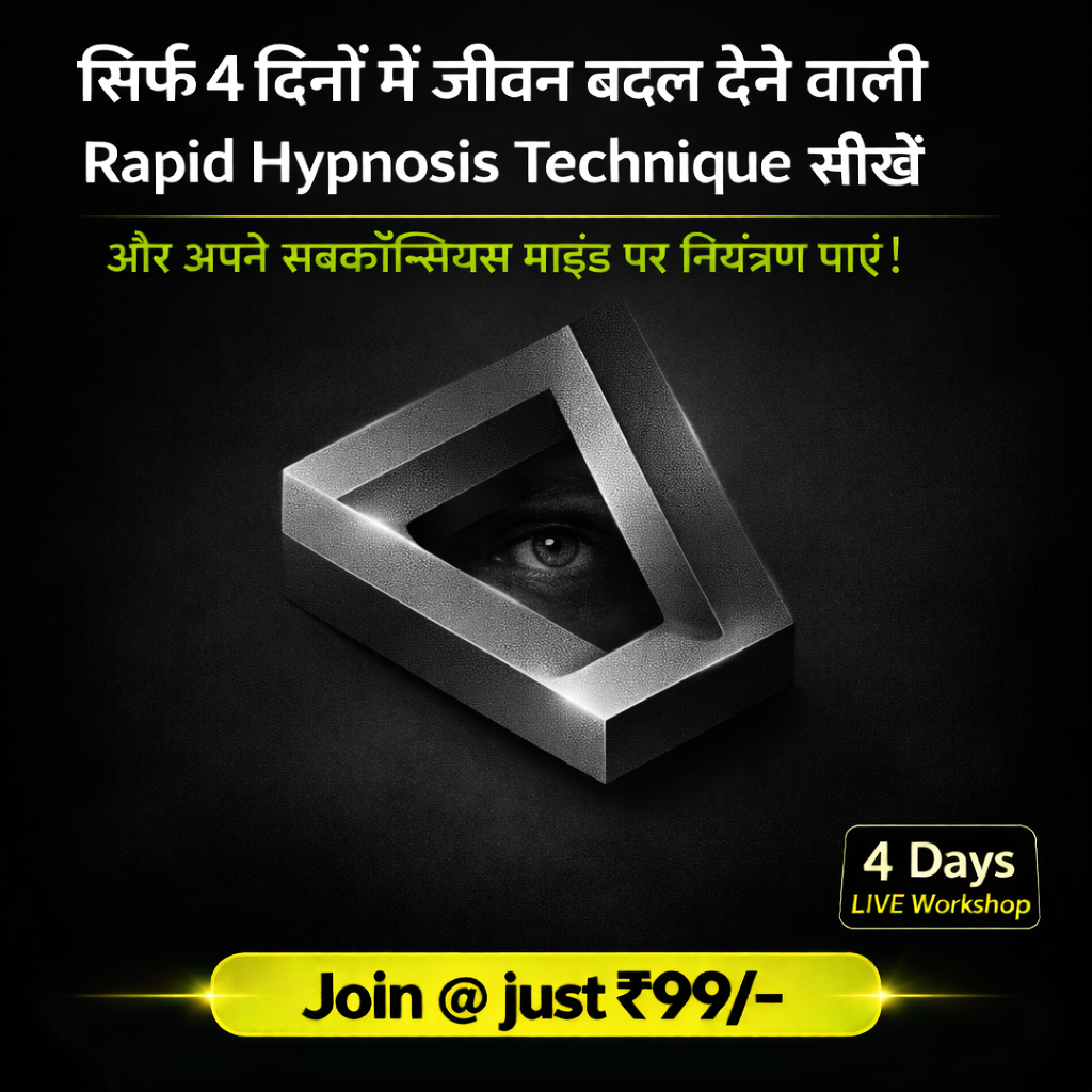 Dr. Pradeep Kumar Facebook ad