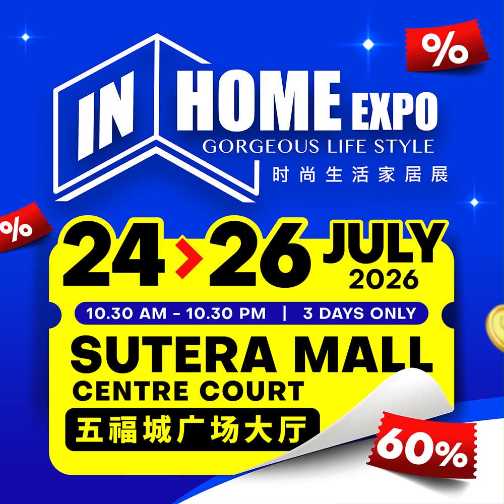 In Home Expo Facebook ad: ใ้็ฃ
ๅๅฝ ยท ๅผ็ๅ
จๅใ