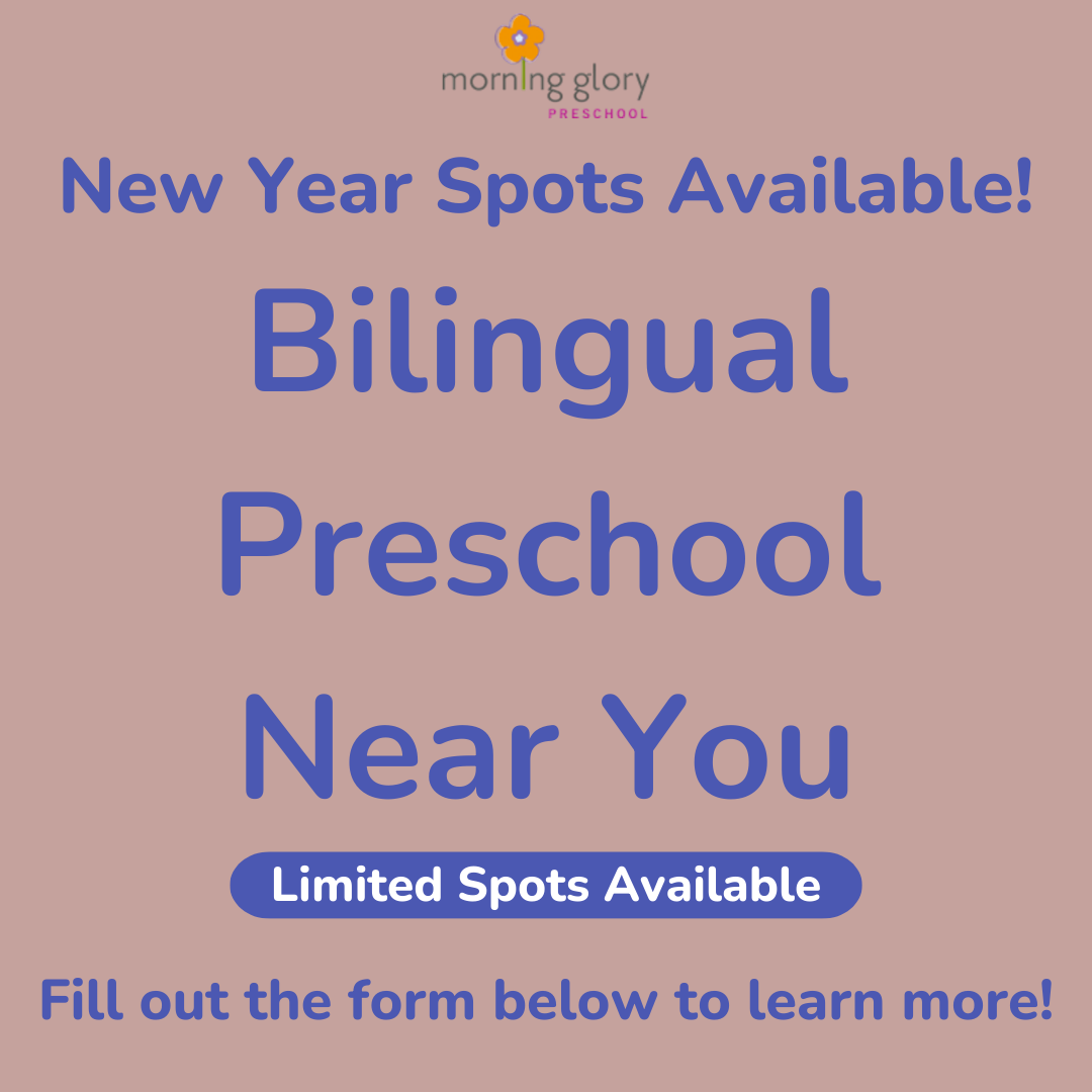 Morning Glory Preschool Facebook ad: PSA: Parents!