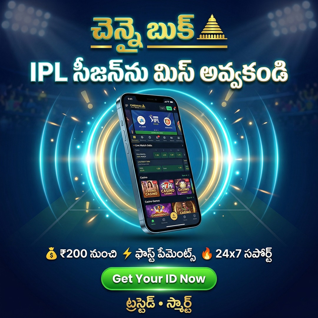 Chennaibook.com.io Facebook ad: Chat with us