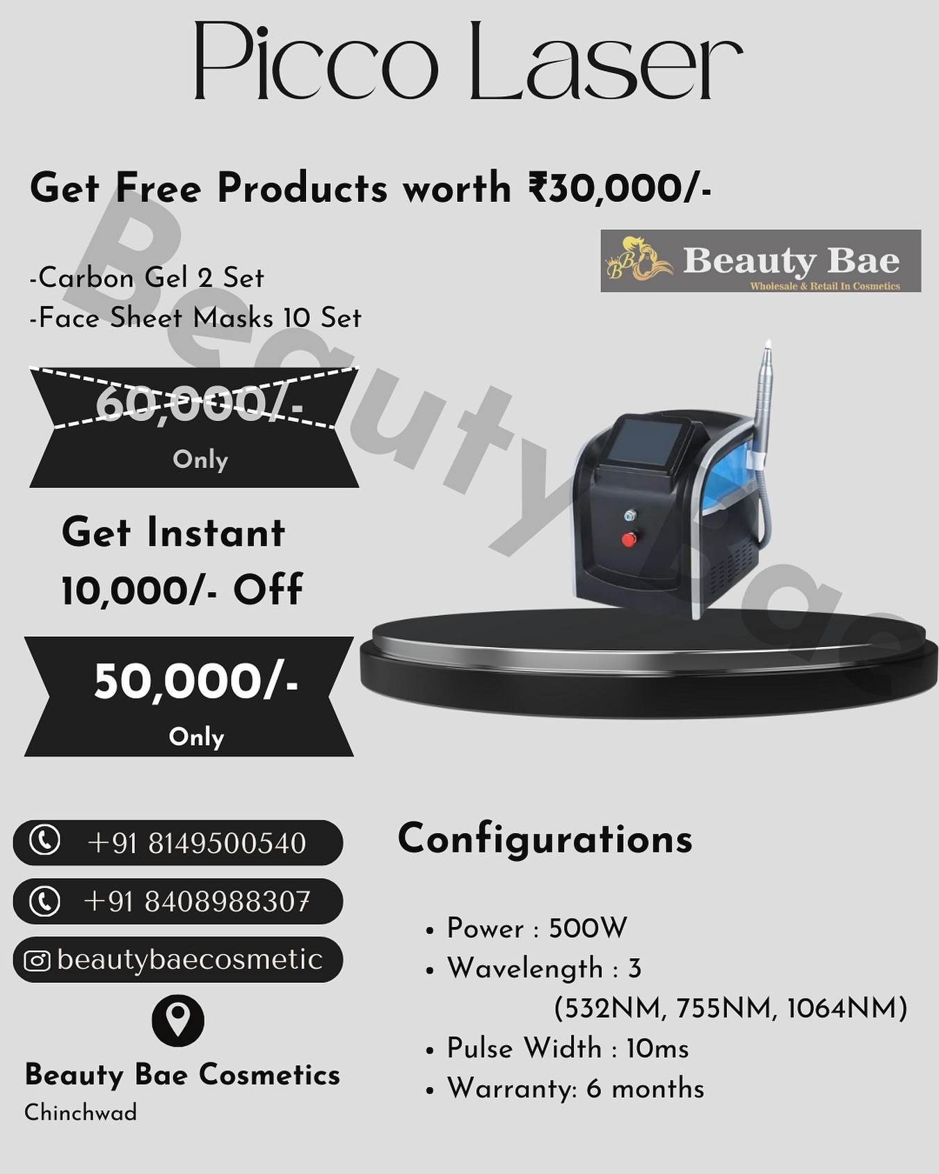 beautybaecosmetic Facebook ad: Picco Laser Machine