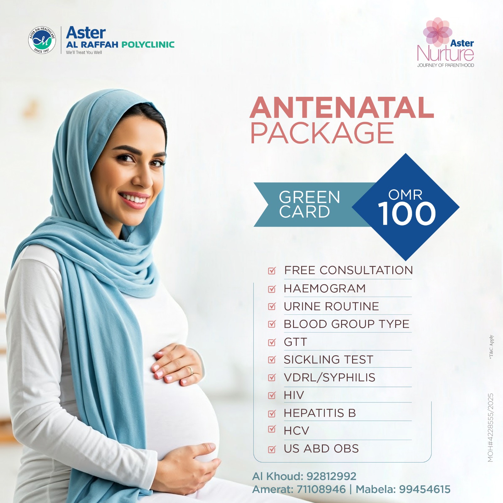 Aster Al Raffah Hospitals & Clinics Oman Facebook ad